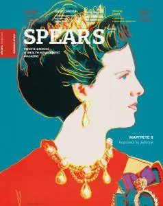 Spear's Russia - May 2016