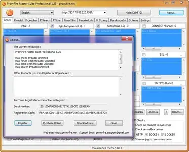 Proxyfire Master Suite Professional 1.25