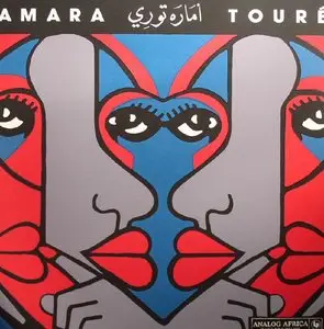 Amara Touré - Singles Collection 1973-1980 (2015)