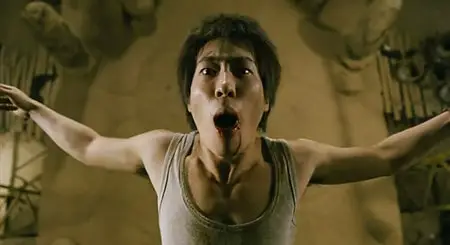 Arahan (2004)