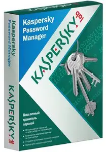 Kaspersky Password Manager 5.0.0.155 CF3