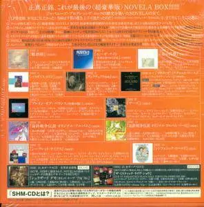 Novela - Novela Special Box Director's Edition (14CDs, 2013)