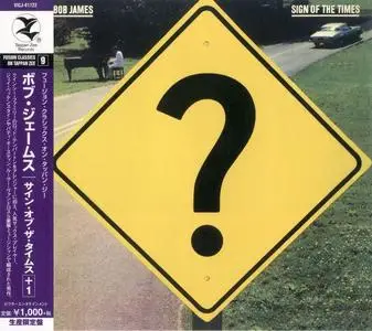 Bob James - 7 Albums (1979-1984) [Japanese Editions 2015]