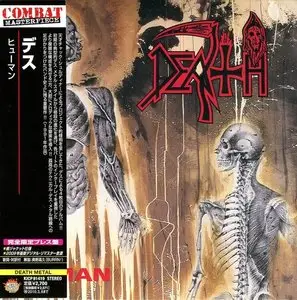 Death - Human (1991) (Japanese KICP 91419)