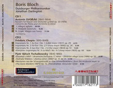 Boris Bloch, Piano / Duisburg PO - Dvořák / Chopin / Tschaikowsky (2008) [Official Digital Download - 24bit/192kHz]