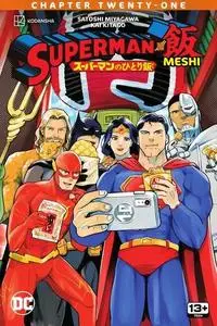 Superman vs. Meshi 021 (2024) (digital) (Son of Ultron-Empire)