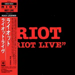 Riot - Riot Live (1989) [Japan 1st Press]
