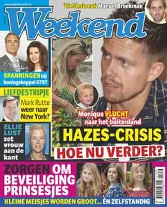 Weekend Netherlands – 18 september 2019