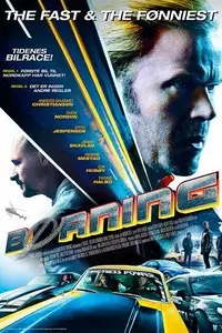 Borning (2014)