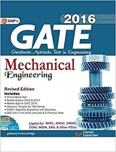 Gate Guide Mechanical Engineering 2016