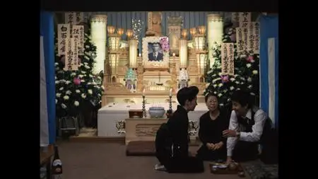 The Funeral / Osôshiki (1984) [The Criterion Collection]