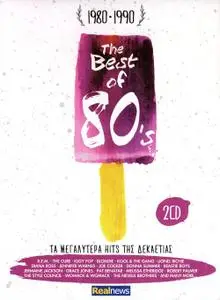 VA - The Best Of 80's (2CD) (2015) {Minos EMI/Universal}