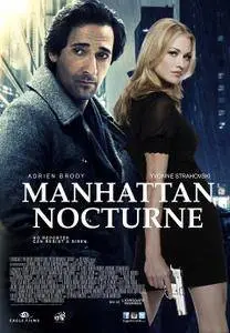 Manhattan Nocturne (2016)