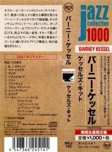 Barney Kessel - Kessel's Kit (1969) {2015 Japan Jazz Collection 1000 Columbia-RCA Series SICJ 100}