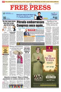 The Free Press Journal Bhopal - 9 May 2024