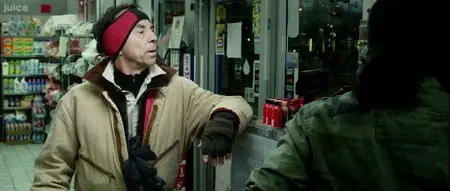 Carjacked (2011)