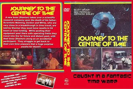 Journey to the Center of Time (1967)
