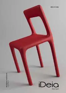 Magazine Book - Volume 1 2018