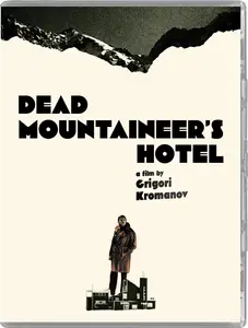 'Hukkunud Alpinisti' hotell / Dead Mountaineer's Hotel (1979)