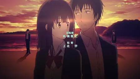 Higehiro - 01 (BD 1080p HEVC FLAC