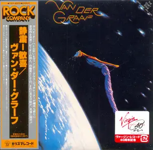 Van Der Graaf Generator - The Quiet Zone / The Pleasure Dome (1977) {2013, Japanese Limited Edition, Remastered} Repost