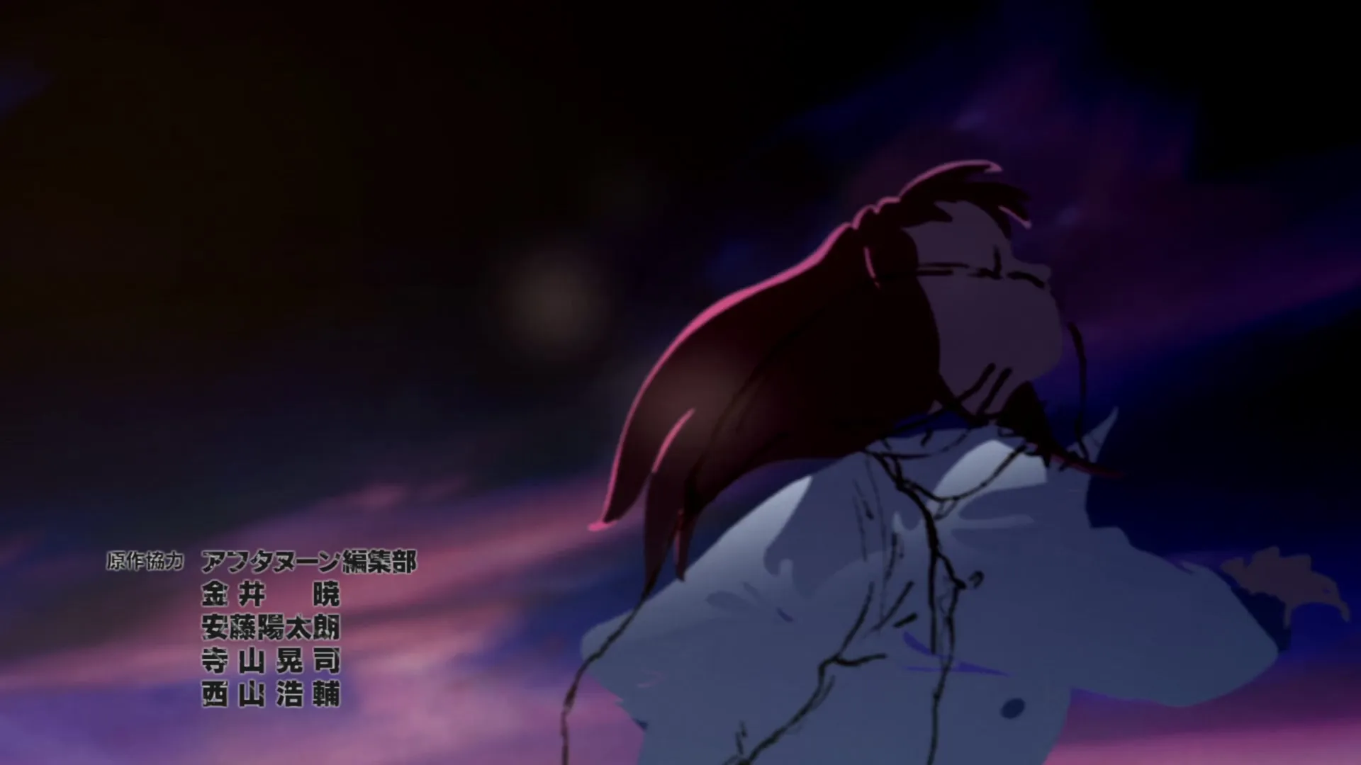 meow meow Heavenly Delusion (2023 S01E05 Day of Fate Dae mkv" yEnc