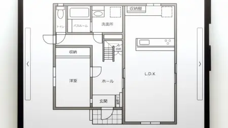 Ninja to Koroshiya no Futarigurashi - 08