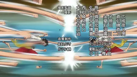 One Piece 801 MULTI ''La Vie De Mon Bienfaiteur ! Sanji & Zeff Le Chef   WebDl1080p ! 2017 rar" yEnc