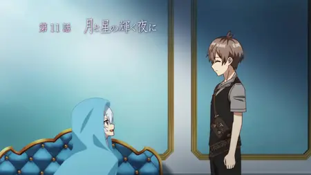 Private Tutor To The Dukes Daughter S01E11 On A Night When The Moon And Stars Shine Bright