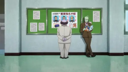 3 nen Z gumi Ginpachi sensei S01E05