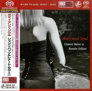 Gianni Basso and Renato Sellani - Body and Soul (2008) [Japan 2017] SACD ISO + DSD64 + Hi-Res FLAC