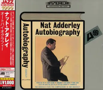 Nat Adderley - Autobiography (1965) [Japanese Edition 2012] (Repost)