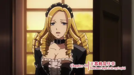 Overlord (2015 S02E10 Disturbance Begins in the Royal Capital sam
