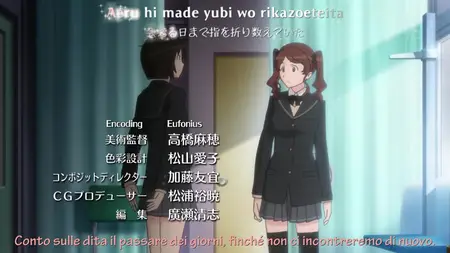 Fate-Subs Amagami SS-06