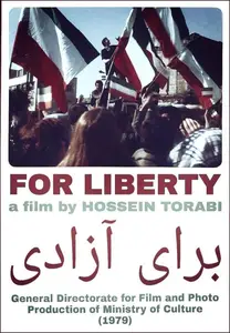 For Liberty (1979) Baraye azadi