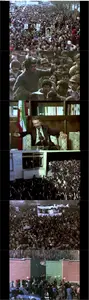 For Liberty (1979) Baraye azadi