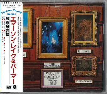 Emerson, Lake & Palmer - Pictures At An Exhibition (1971) {1988, Japanese Reissue, Repress}