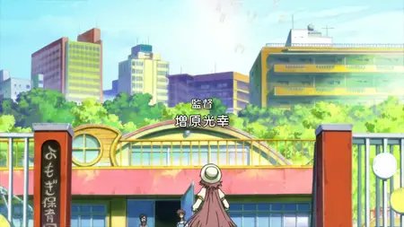 Kobato - 12 (BD 1920x1080 x 264 Flac mkv" yEnc