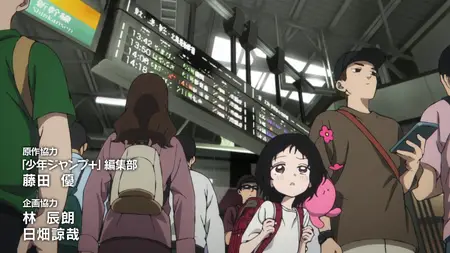 Takopis Original Sin S01E05 Episode 5
