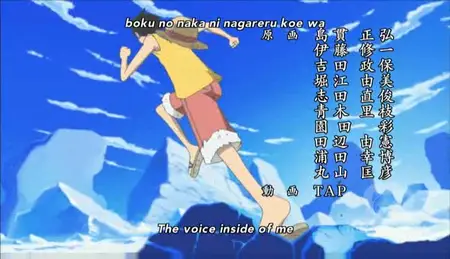 CrunchySubs One Piece-463
