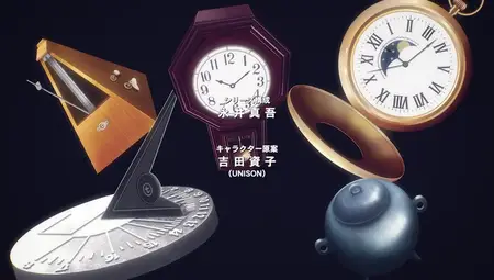 Classic Stars - 09 (480p