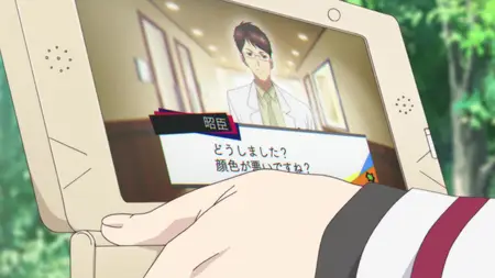 Inari Kon Kon (2014 S01E07 Maiden, Aflutter, Madder Red 1080p BluRay REMUX AVC LPCM 2 0 BiRJU