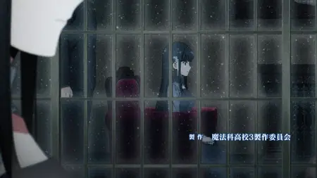 The Irregular at Magic High School - S03E01