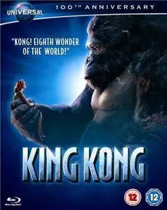 King Kong (2005) [w/Commentary] [Extended Cut] / AvaxHome