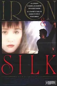 Shirley Sun: Iron & Silk (1991) 