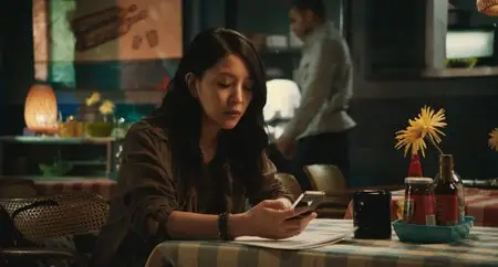 Make Your Move (2013)
