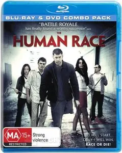 The Human Race (2013)