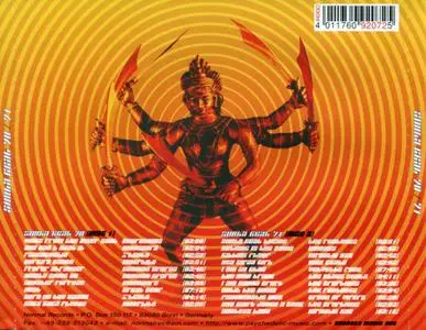 VA - Simla Beat 70 / 71 (1999) 2CDs