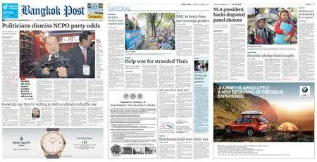 Bangkok Post – November 07, 2017