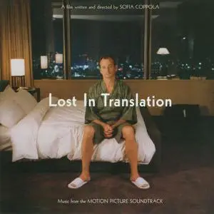 VA - Lost In Translation - Original Soundtrack (2004)
